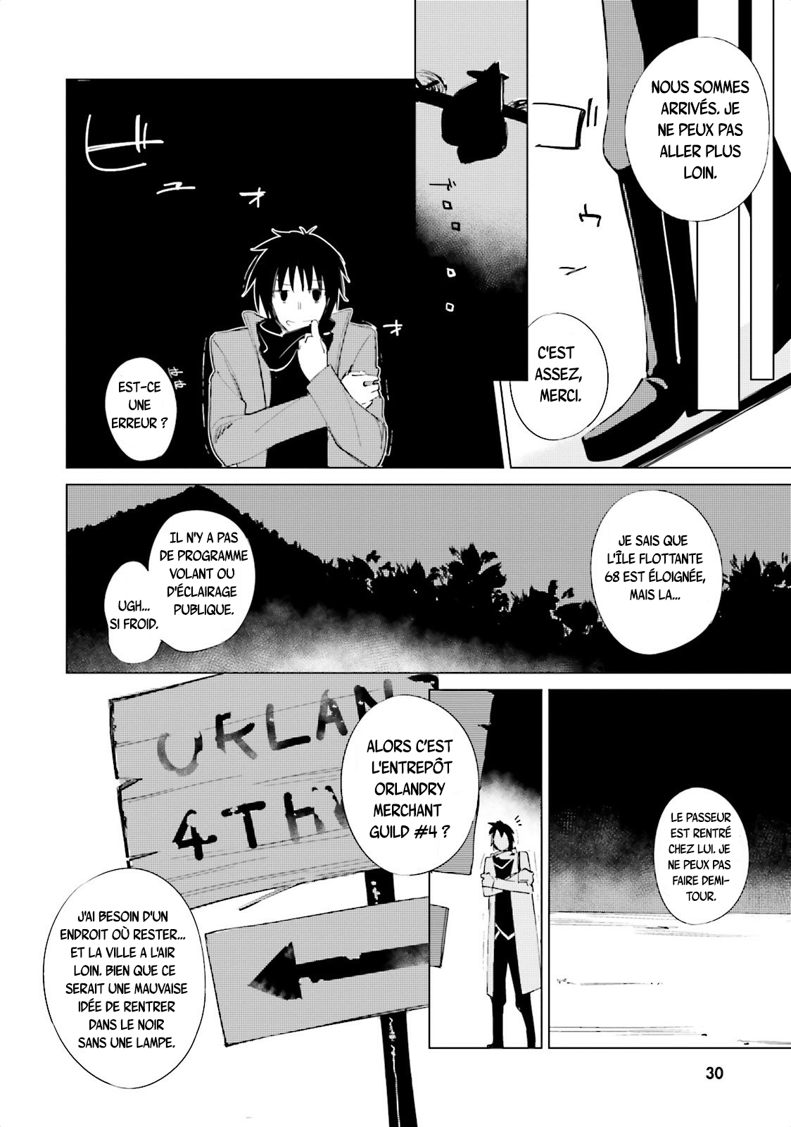Shuumatsu Nani Shitemasu ka? Isogashii desu ka? Sukutte Moratte Ii desu ka? L'entrepôt des armes secrètes 第4页