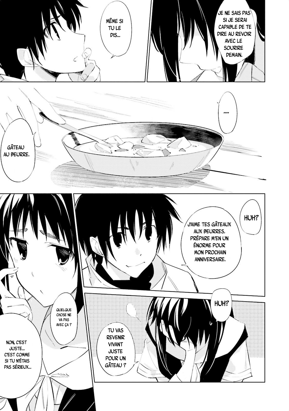 Shuumatsu Nani Shitemasu ka? Isogashii desu ka? Sukutte Moratte Ii desu ka? L'entrepôt des armes secrètes 第33页