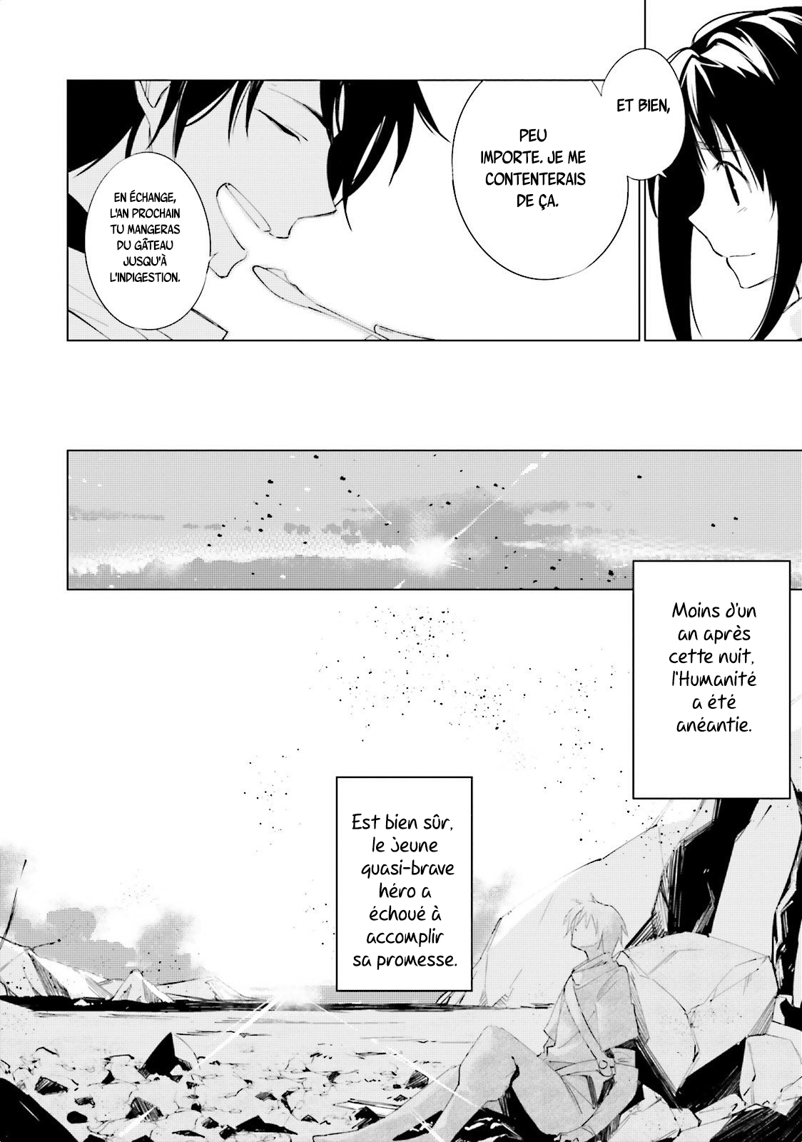 Shuumatsu Nani Shitemasu ka? Isogashii desu ka? Sukutte Moratte Ii desu ka? L'entrepôt des armes secrètes 第34页