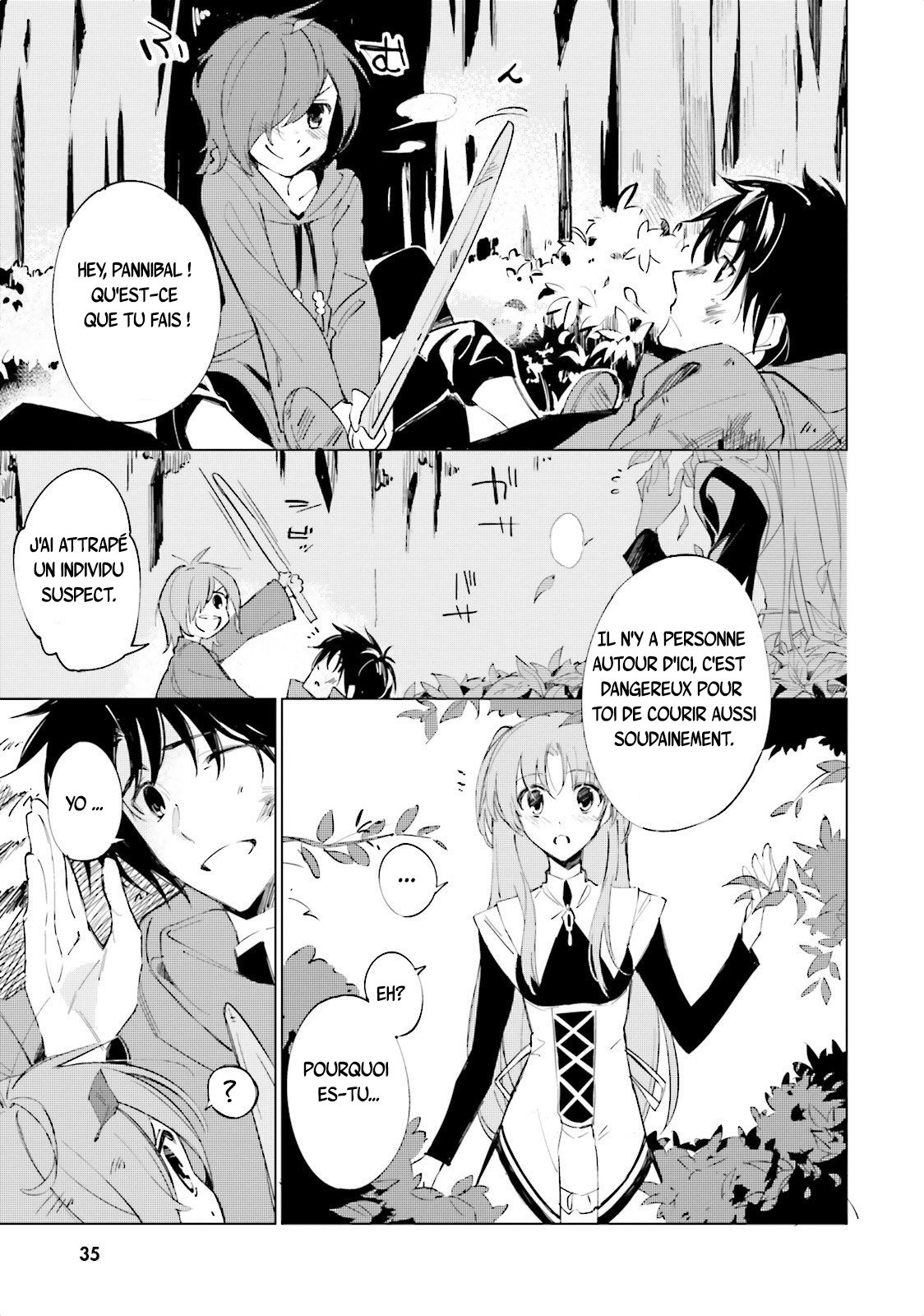 Shuumatsu Nani Shitemasu ka? Isogashii desu ka? Sukutte Moratte Ii desu ka? L'entrepôt des armes secrètes 第9页