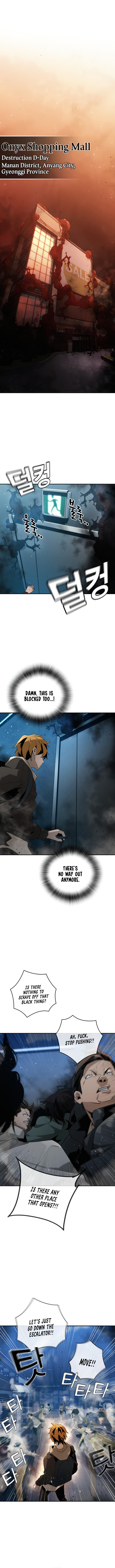 Hoegwijaneun Na man Jikinda Ch. 2 第2页