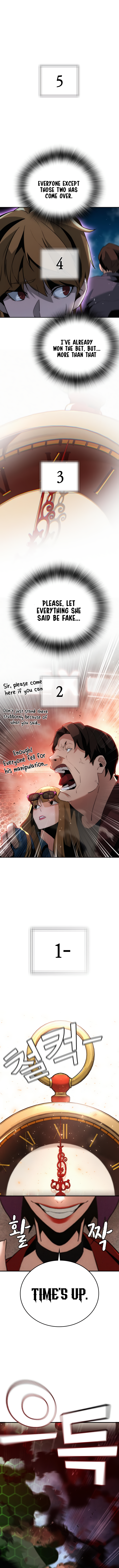 Hoegwijaneun Na man Jikinda Ch. 2 第14页