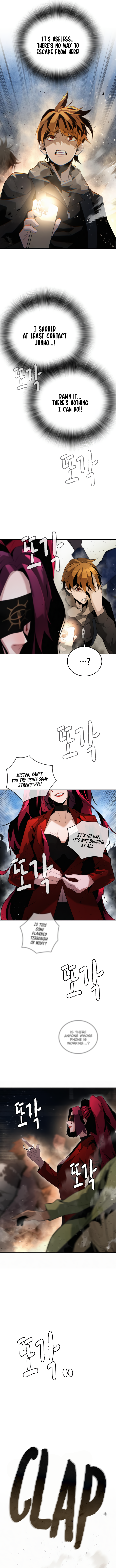 Hoegwijaneun Na man Jikinda Ch. 2 第3页