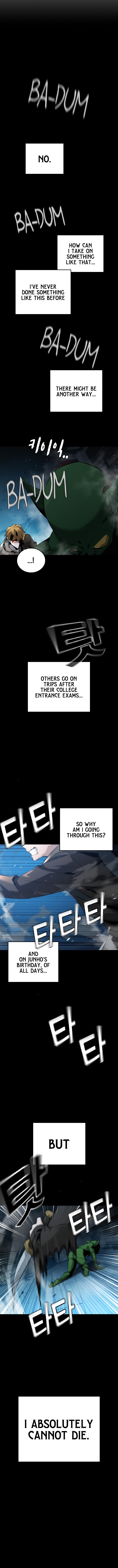 Hoegwijaneun Na man Jikinda Ch. 2 第24页