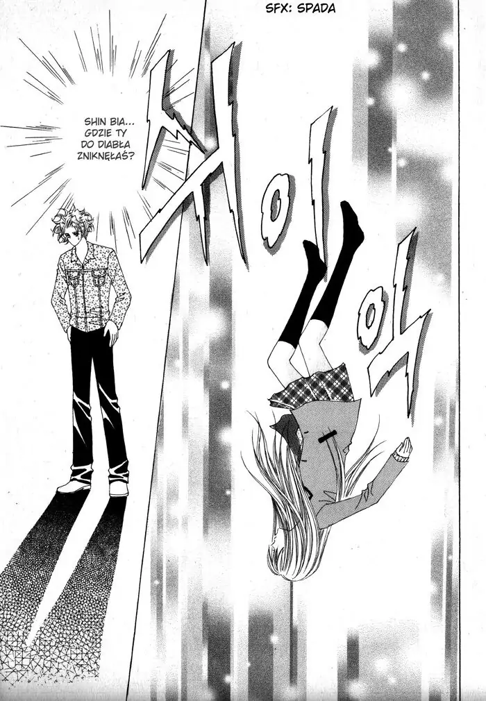 Crazy Girl Shin Bia Vol. 1 Ch. 4 第1页