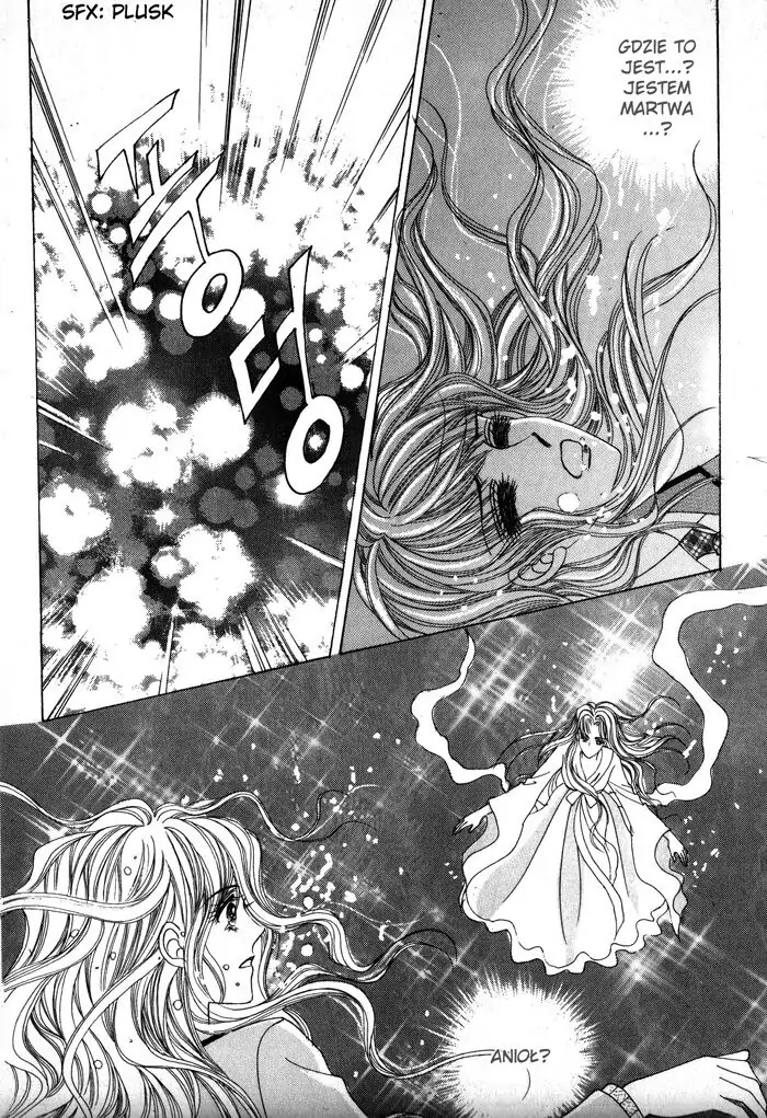 Crazy Girl Shin Bia Vol. 1 Ch. 4 第2页