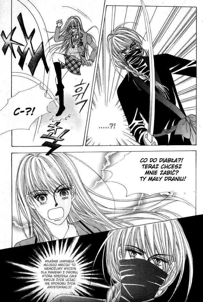 Crazy Girl Shin Bia Vol. 1 Ch. 4 第17页