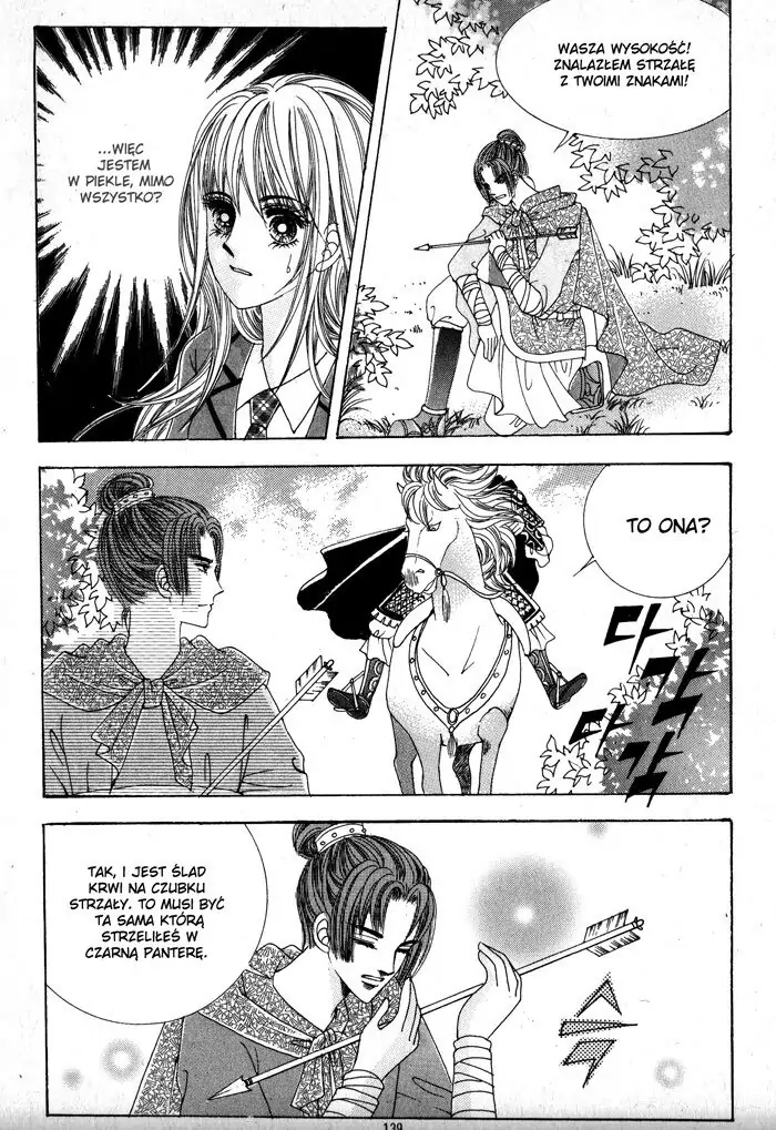 Crazy Girl Shin Bia Vol. 1 Ch. 4 第24页