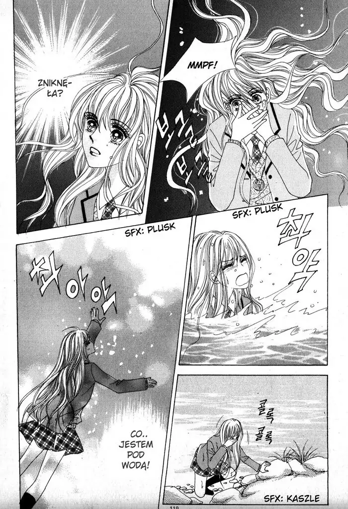 Crazy Girl Shin Bia Vol. 1 Ch. 4 第4页