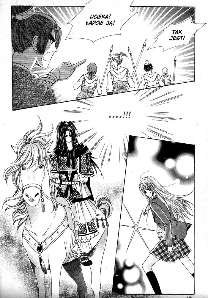 Crazy Girl Shin Bia Vol. 1 Ch. 4 第31页