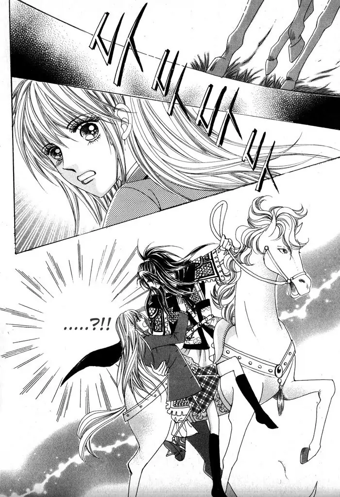 Crazy Girl Shin Bia Vol. 1 Ch. 4 第34页