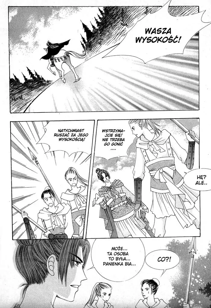 Crazy Girl Shin Bia Vol. 1 Ch. 4 第36页