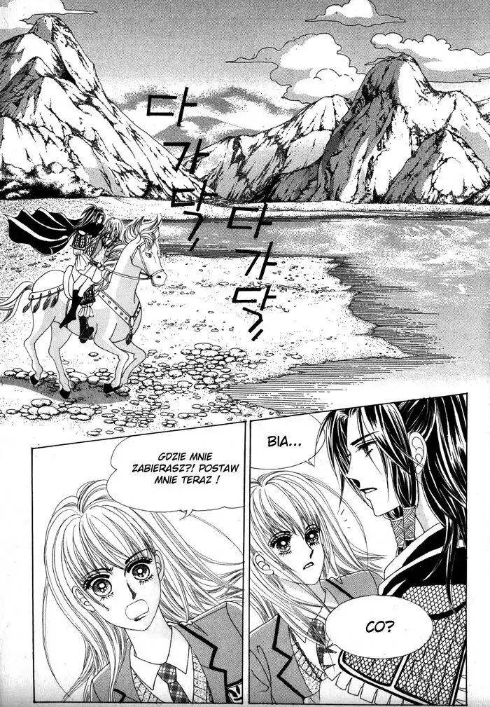 Crazy Girl Shin Bia Vol. 1 Ch. 4 第37页