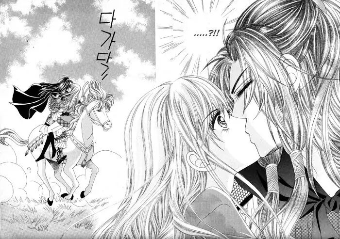 Crazy Girl Shin Bia Vol. 1 Ch. 4 第39页