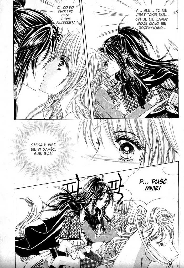 Crazy Girl Shin Bia Vol. 1 Ch. 4 第40页