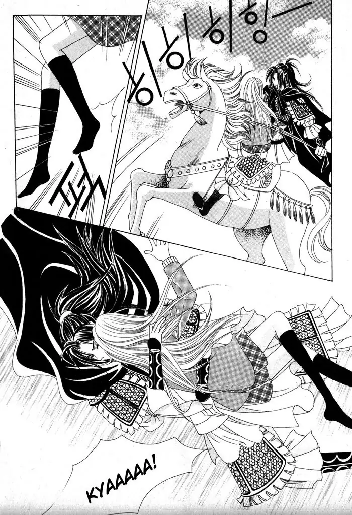 Crazy Girl Shin Bia Vol. 1 Ch. 4 第41页