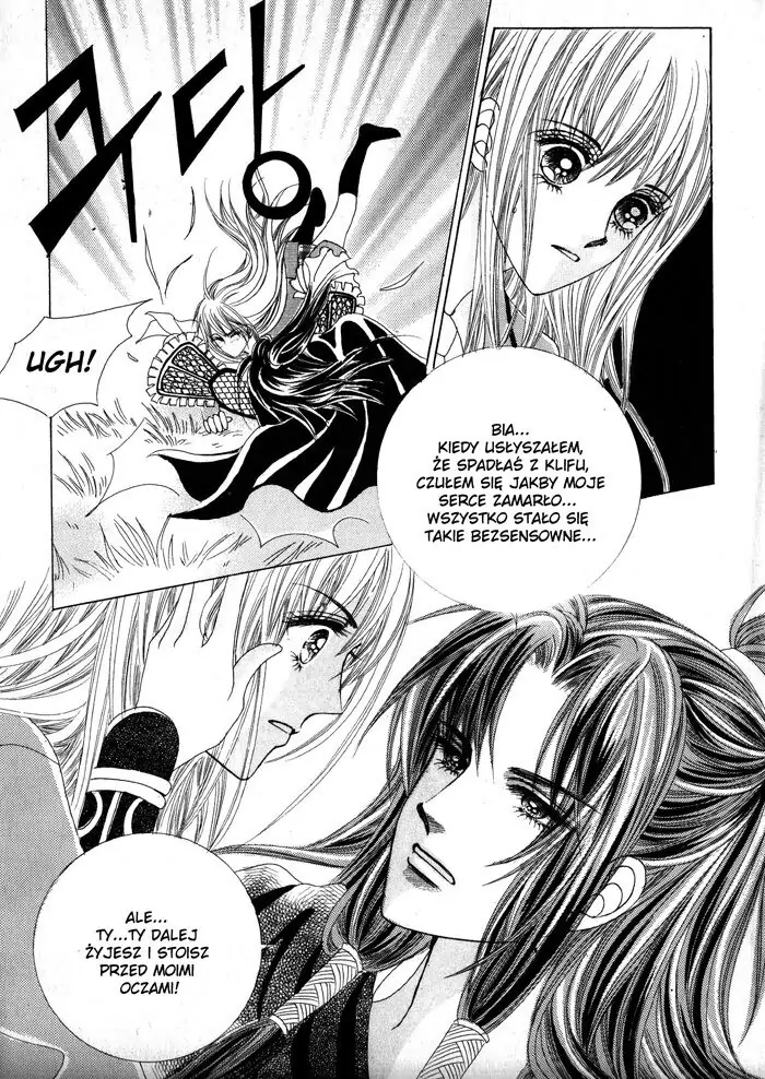 Crazy Girl Shin Bia Vol. 1 Ch. 4 第42页
