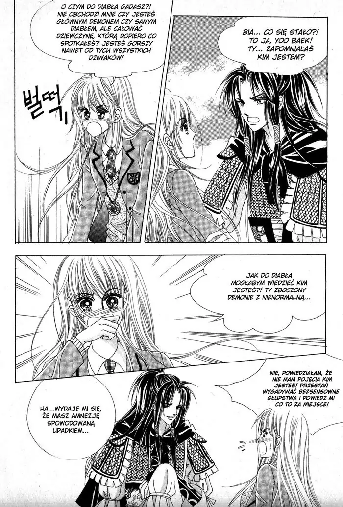 Crazy Girl Shin Bia Vol. 1 Ch. 4 第43页