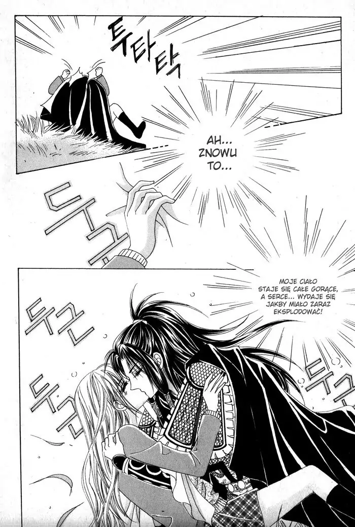 Crazy Girl Shin Bia Vol. 1 Ch. 4 第45页