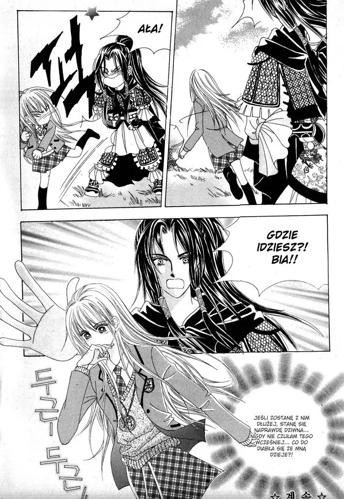 Crazy Girl Shin Bia Vol. 1 Ch. 4 第47页