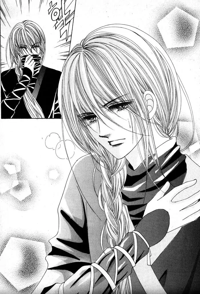 Crazy Girl Shin Bia Vol. 1 Ch. 4 第8页