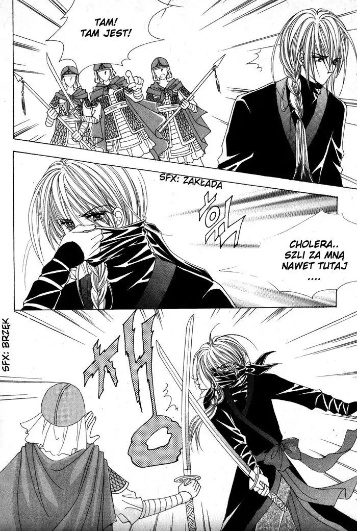 Crazy Girl Shin Bia Vol. 1 Ch. 4 第10页