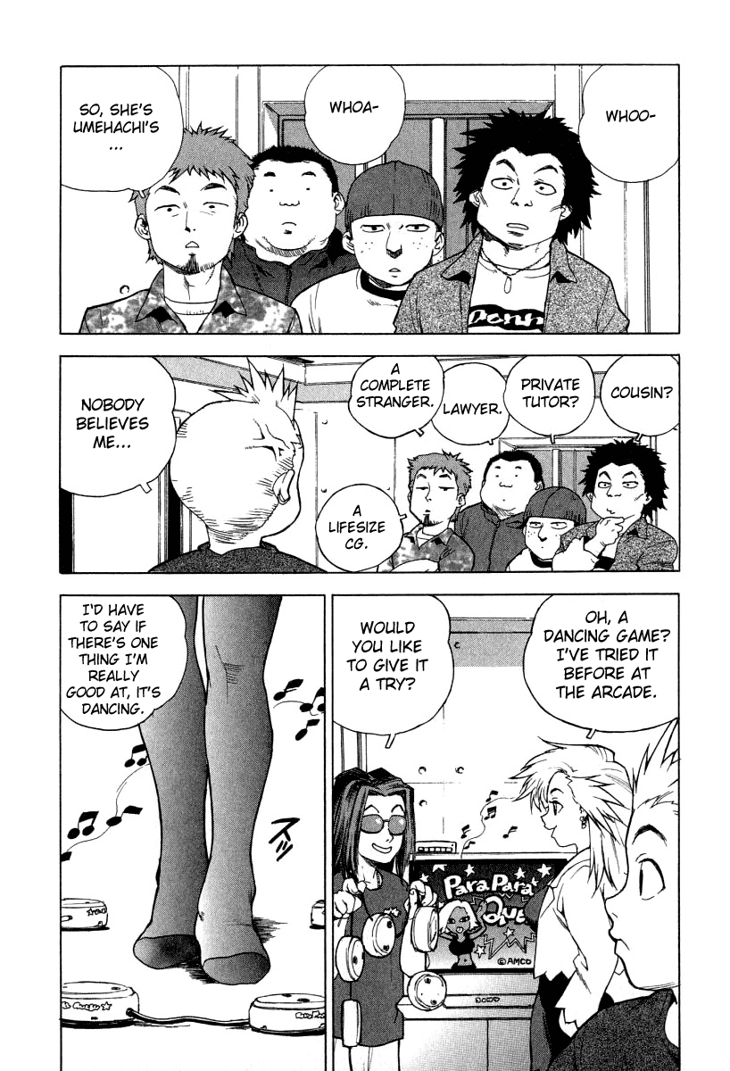 Tende Freeze! Timing is Crucial 第12页