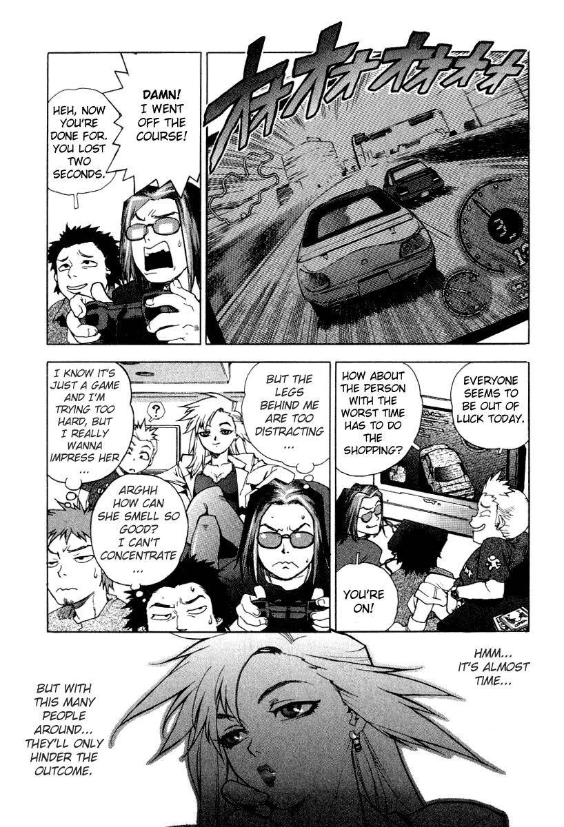 Tende Freeze! Timing is Crucial 第14页