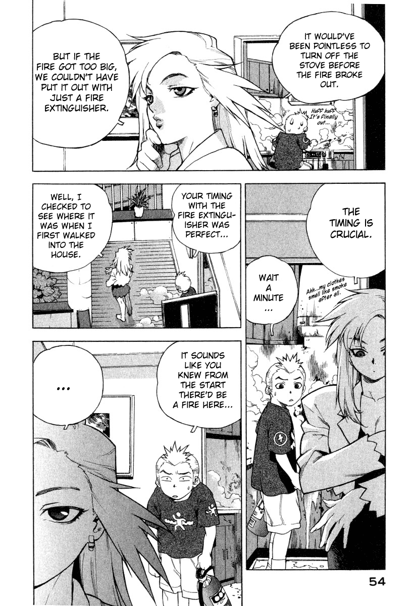 Tende Freeze! Timing is Crucial 第22页