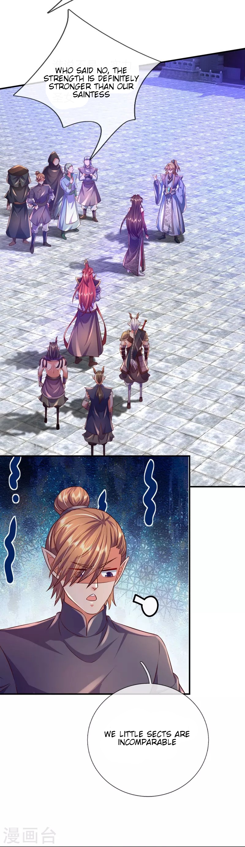 The Great Devil Emperor Development System The Silent Desert 第3页