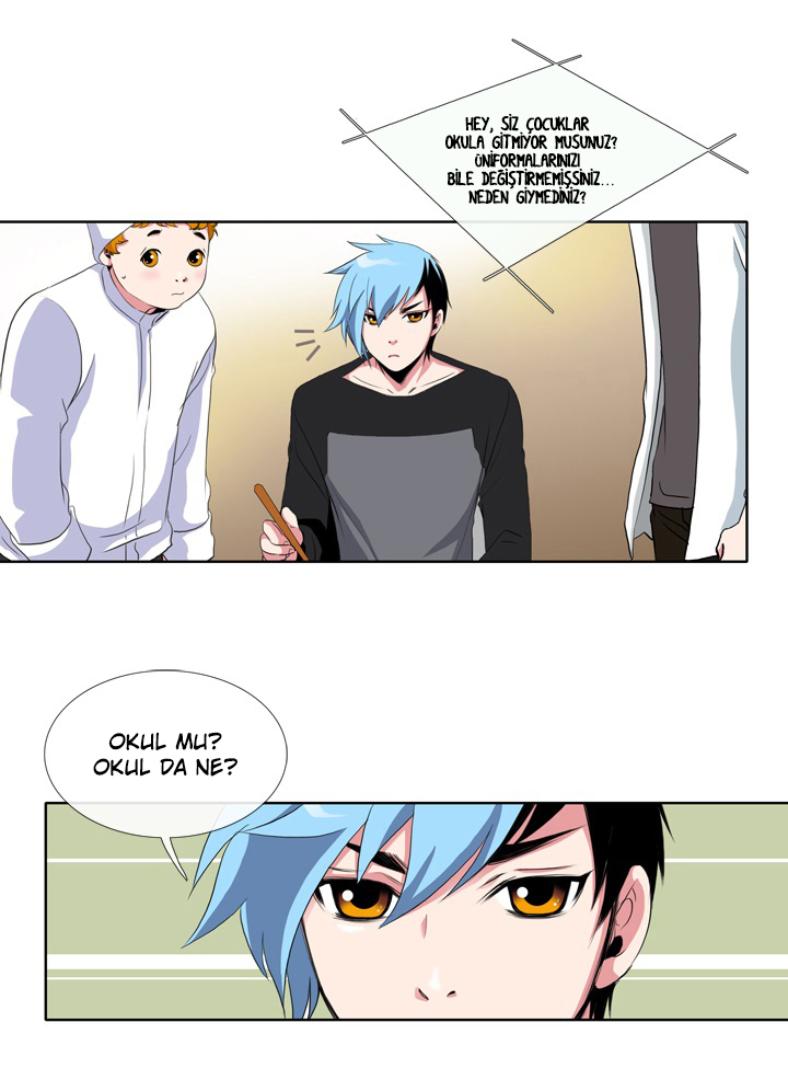Take Care of My Cat Ch. 2 第31页