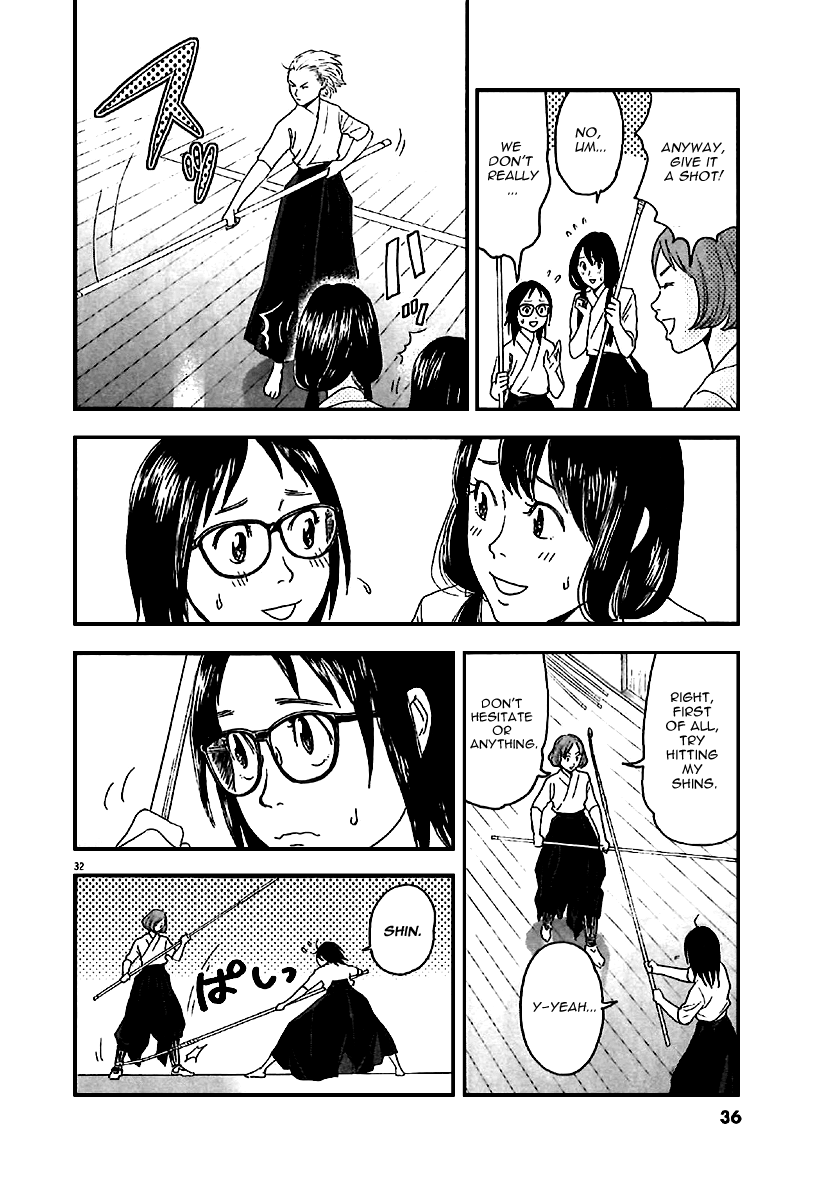 Asahinagu Vol. 1 Ch. 1 第35页