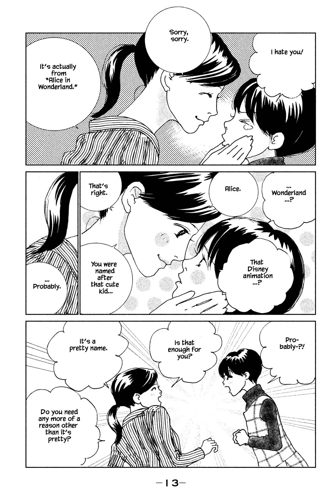 Alice & Amaryllis Ch. 1.1 第13页