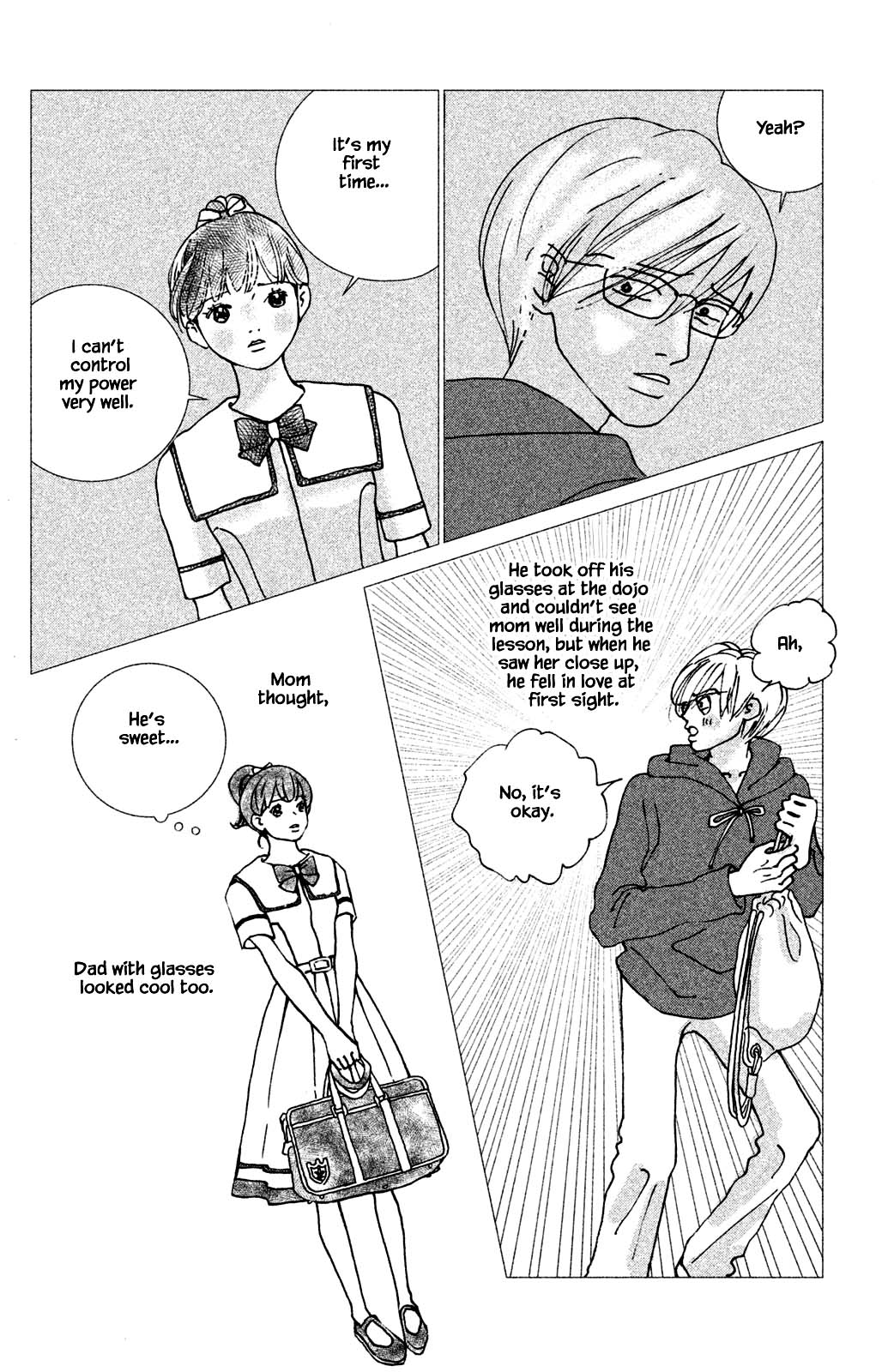 Alice & Amaryllis Ch. 1.1 第18页