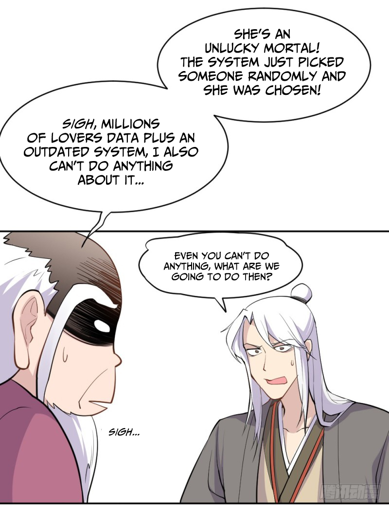 The Matchmaker Forbids Me From Dating Ch. 1 第103页