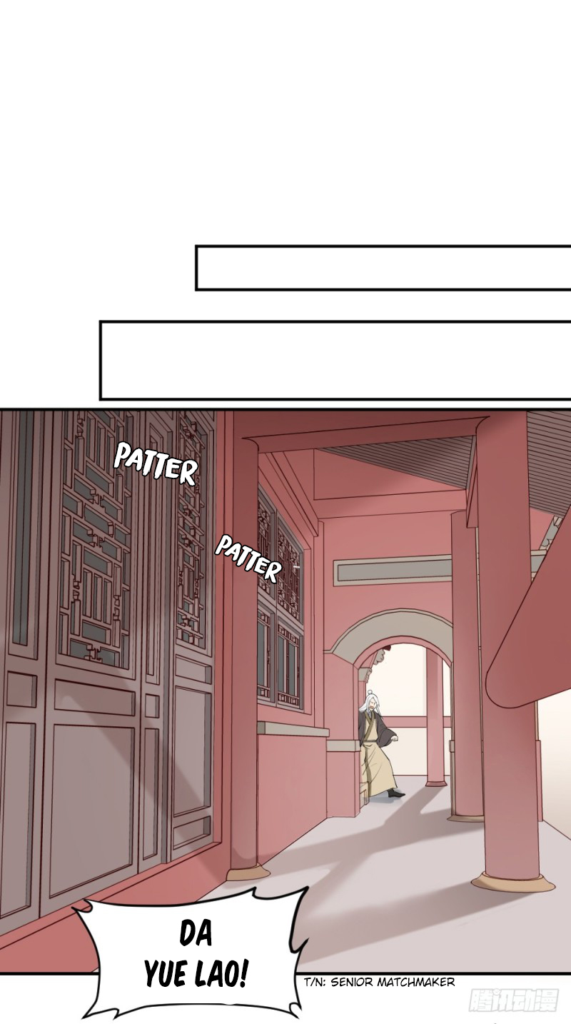 The Matchmaker Forbids Me From Dating Ch. 1 第12页