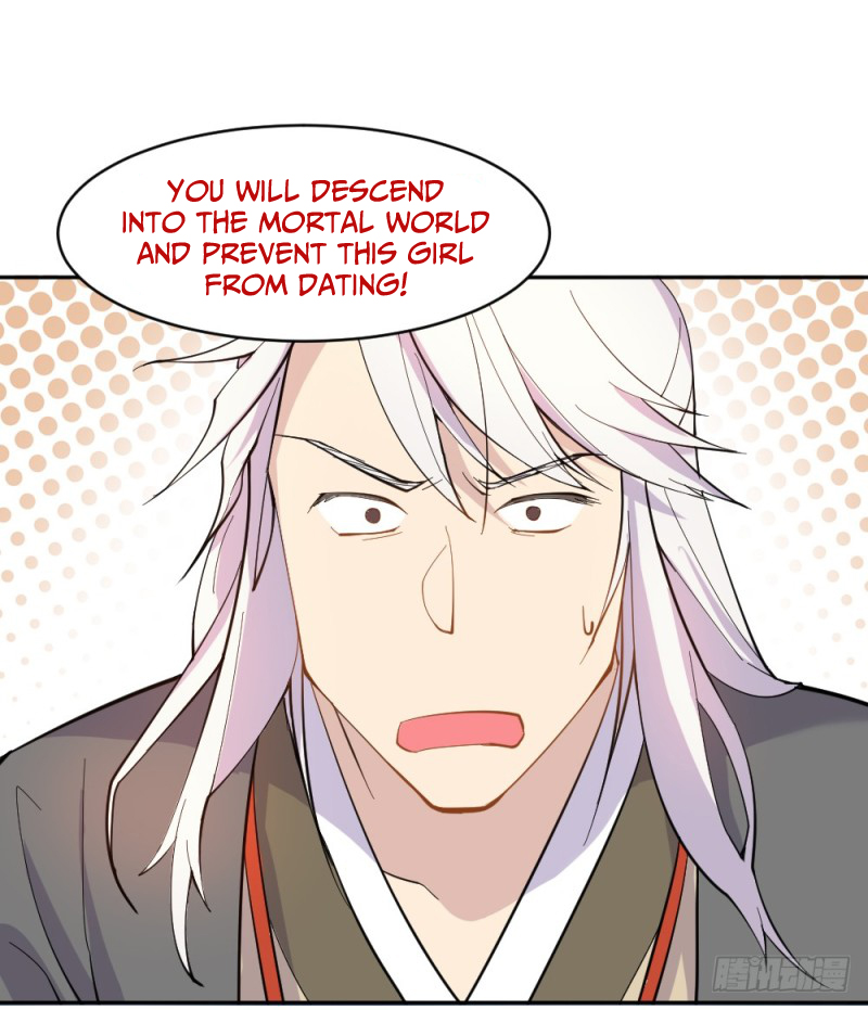 The Matchmaker Forbids Me From Dating Ch. 1 第112页