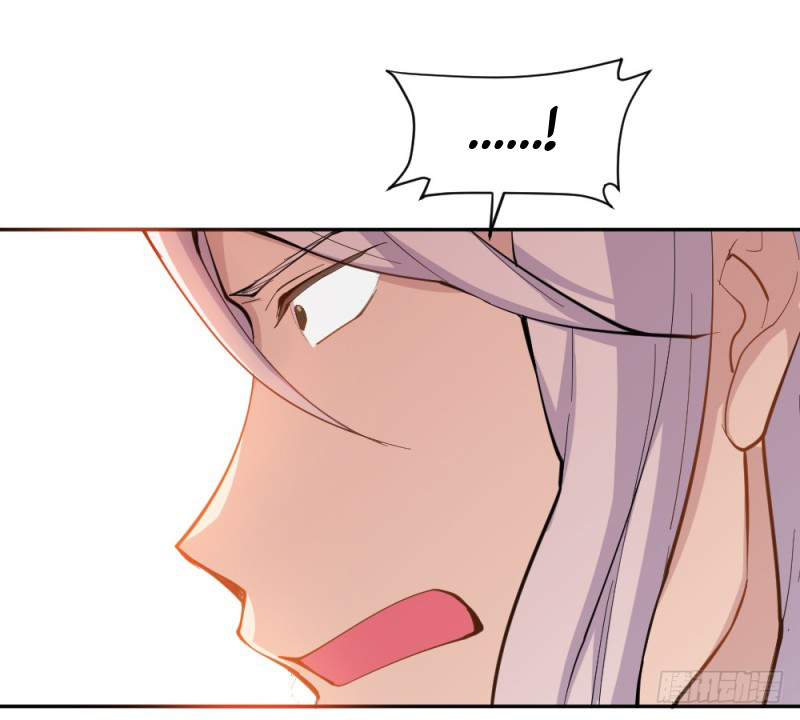 The Matchmaker Forbids Me From Dating Ch. 1 第116页