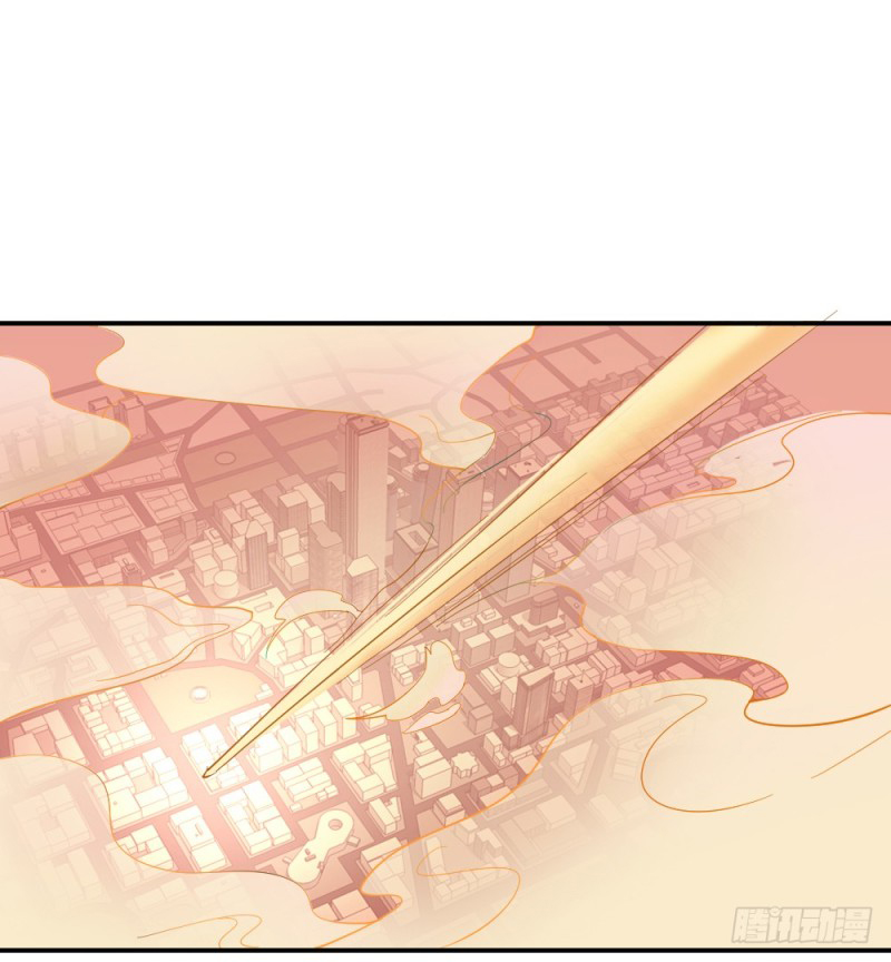 The Matchmaker Forbids Me From Dating Ch. 1 第149页