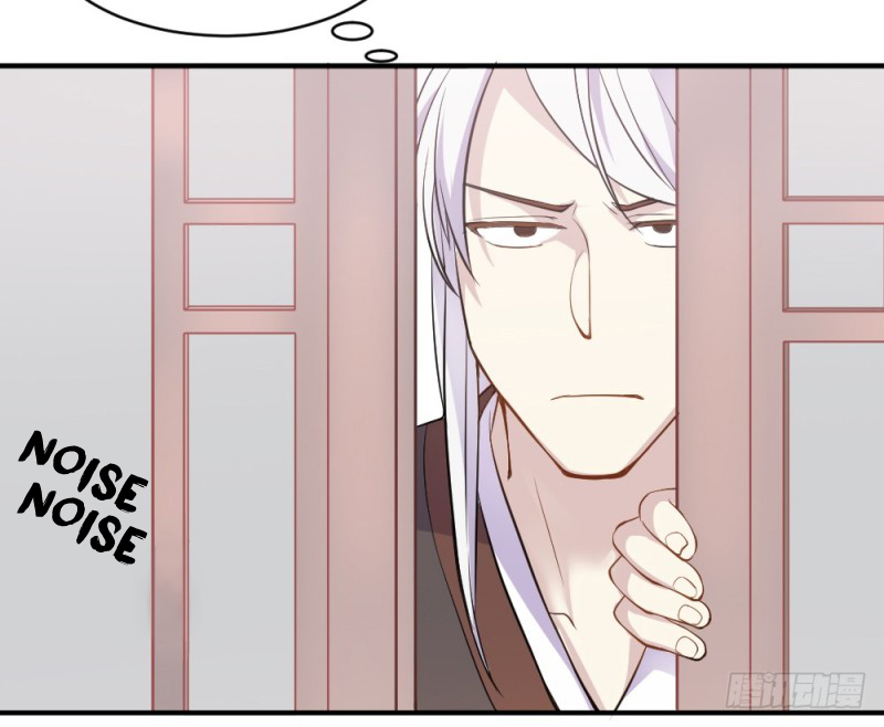 The Matchmaker Forbids Me From Dating Ch. 1 第16页