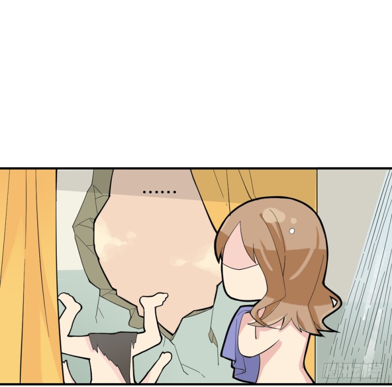 The Matchmaker Forbids Me From Dating Ch. 1 第155页