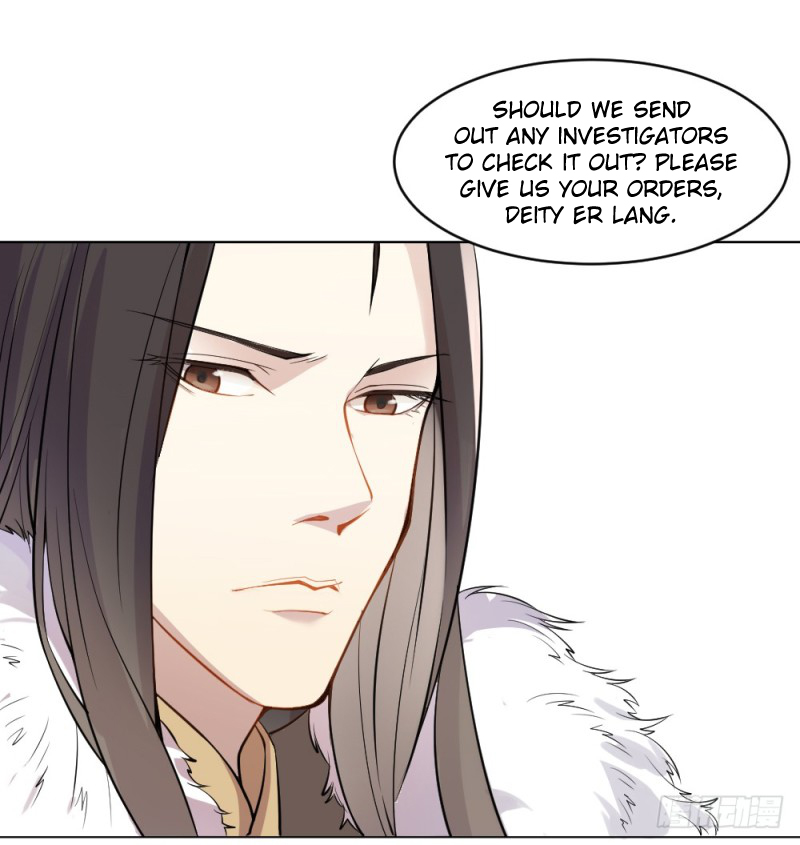 The Matchmaker Forbids Me From Dating Ch. 1 第18页