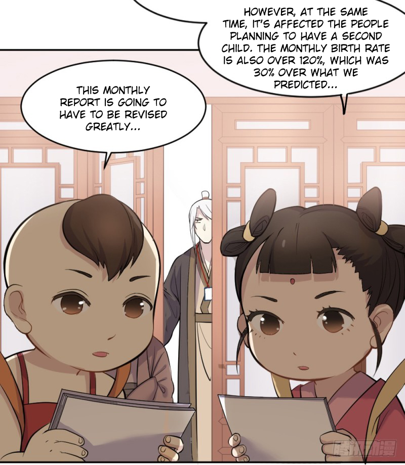 The Matchmaker Forbids Me From Dating Ch. 1 第27页