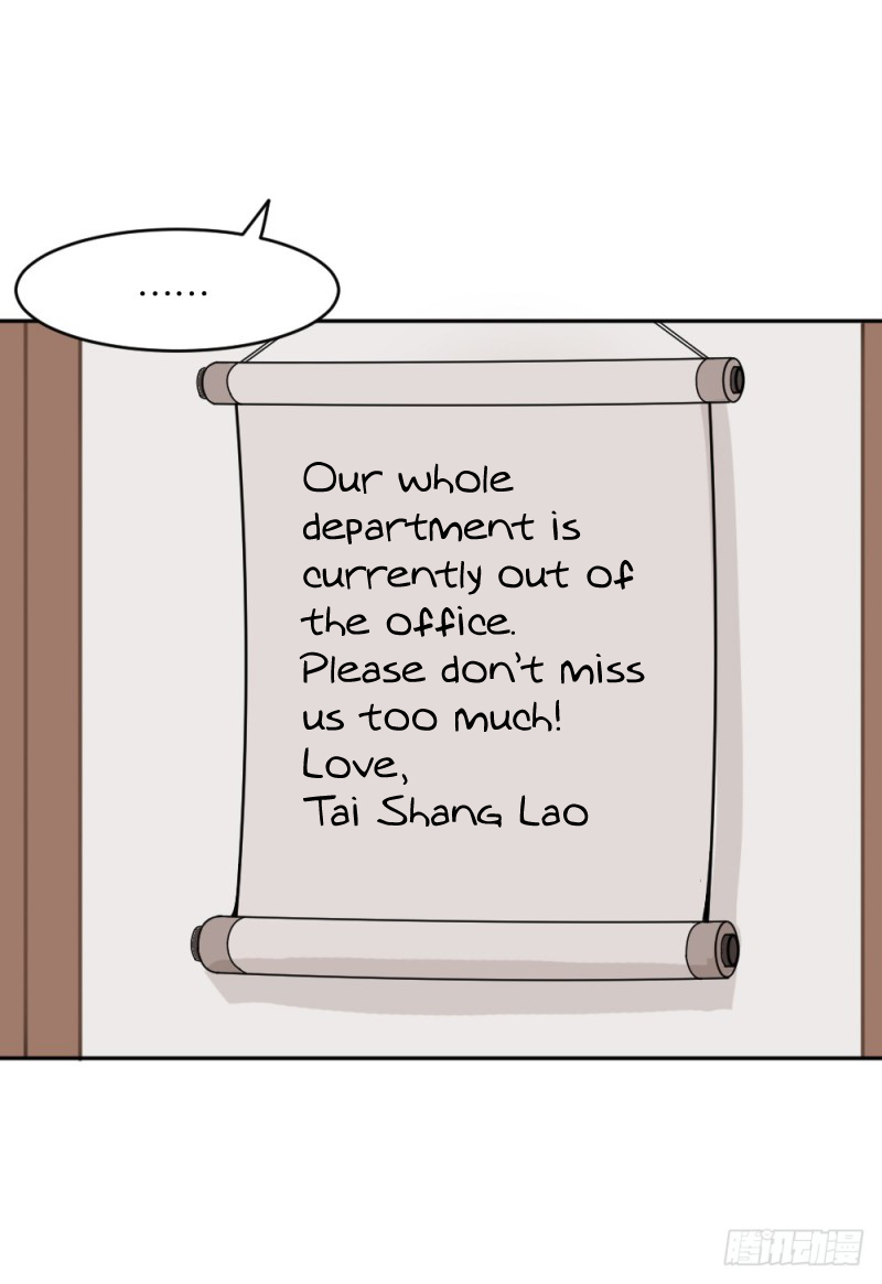 The Matchmaker Forbids Me From Dating Ch. 1 第36页