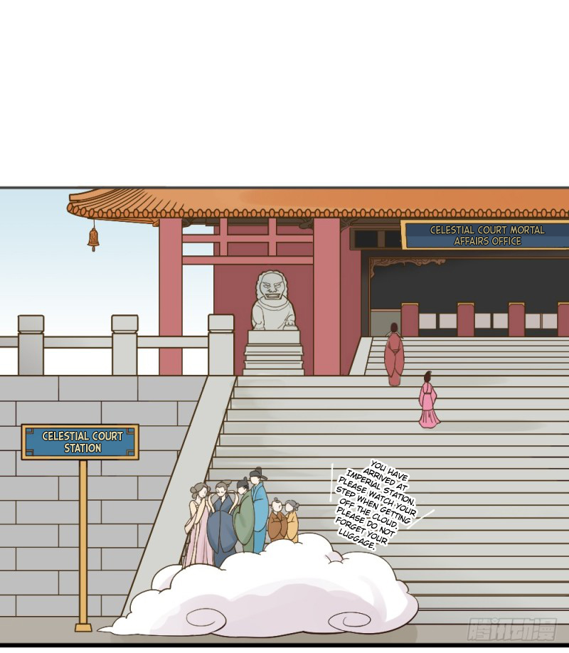 The Matchmaker Forbids Me From Dating Ch. 1 第5页