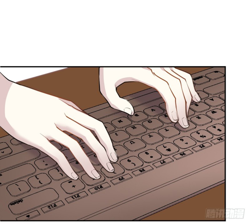 The Matchmaker Forbids Me From Dating Ch. 1 第56页