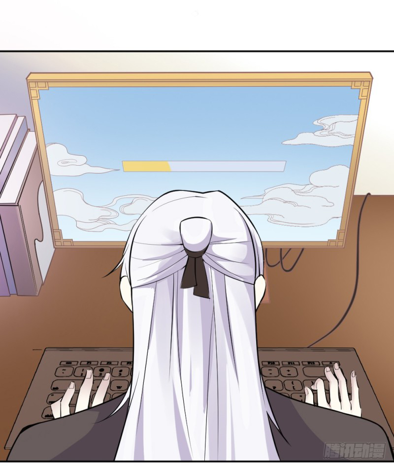 The Matchmaker Forbids Me From Dating Ch. 1 第57页