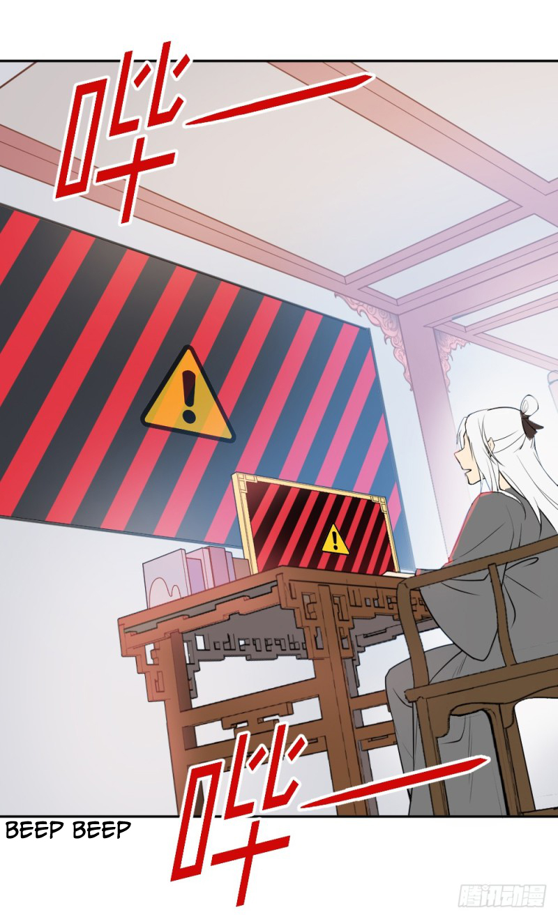 The Matchmaker Forbids Me From Dating Ch. 1 第62页
