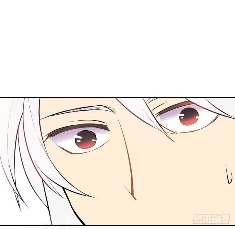 The Matchmaker Forbids Me From Dating Ch. 1 第66页