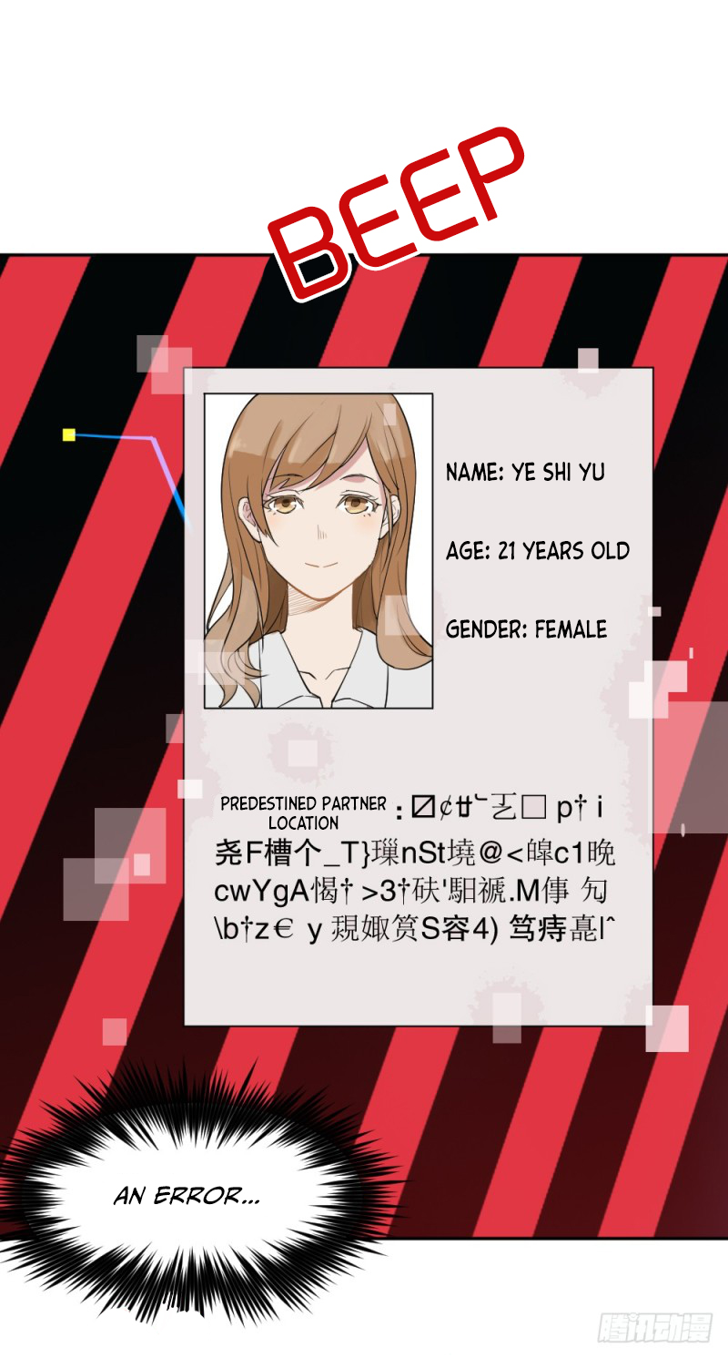 The Matchmaker Forbids Me From Dating Ch. 1 第68页